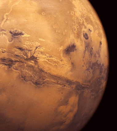 Mars Archive